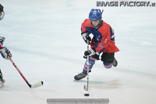 2014-10-26 Ambrosiana-Hockey Milano Rossoblu U12 0590 Mario Stiatti